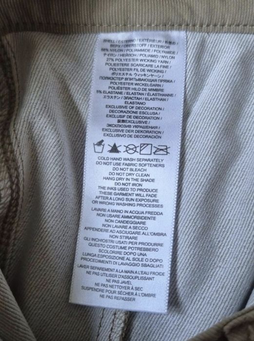 Pantaloni scurți bărbătești Sundek, mărimea 31