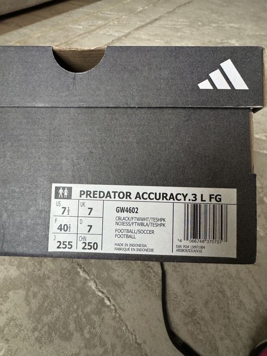 Бутсы для футбола