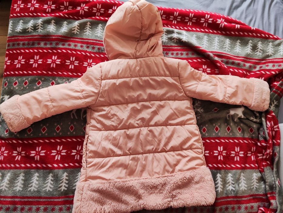 Детско яке/парка