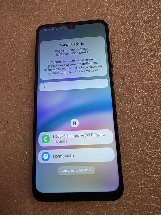 A05s Samsung за части