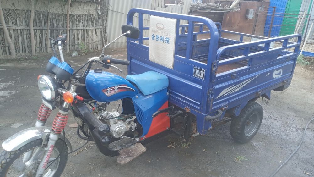 Продаетса трицикл срочно