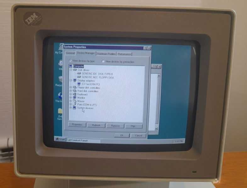 Продавам ретро компютър IBM330-75 Pentium 75MHz Socket 5