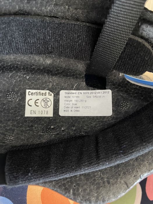 Роликовые коньки