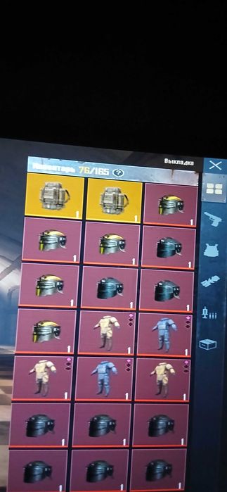 Продаю лут в метро