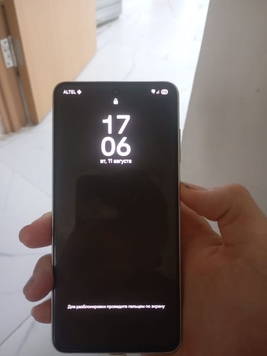 Samsung s21 fe 5g
