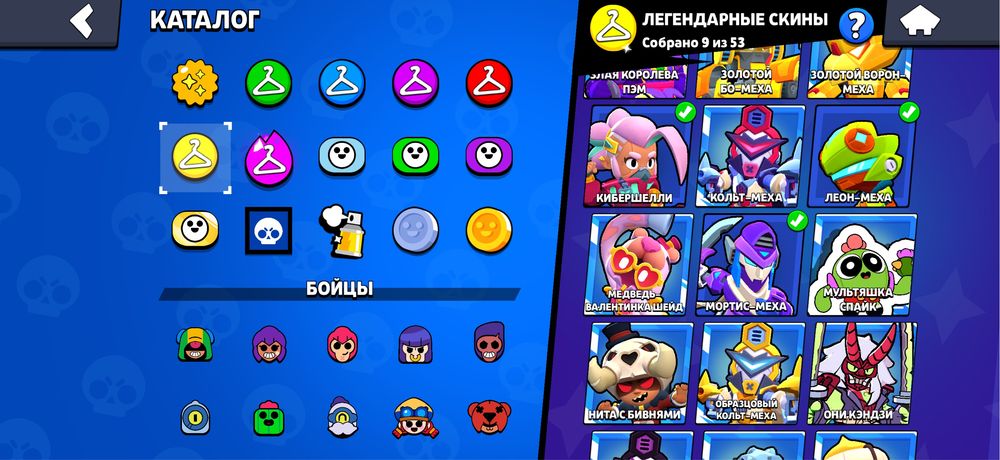 ТОП аккаунт Brawl Stars