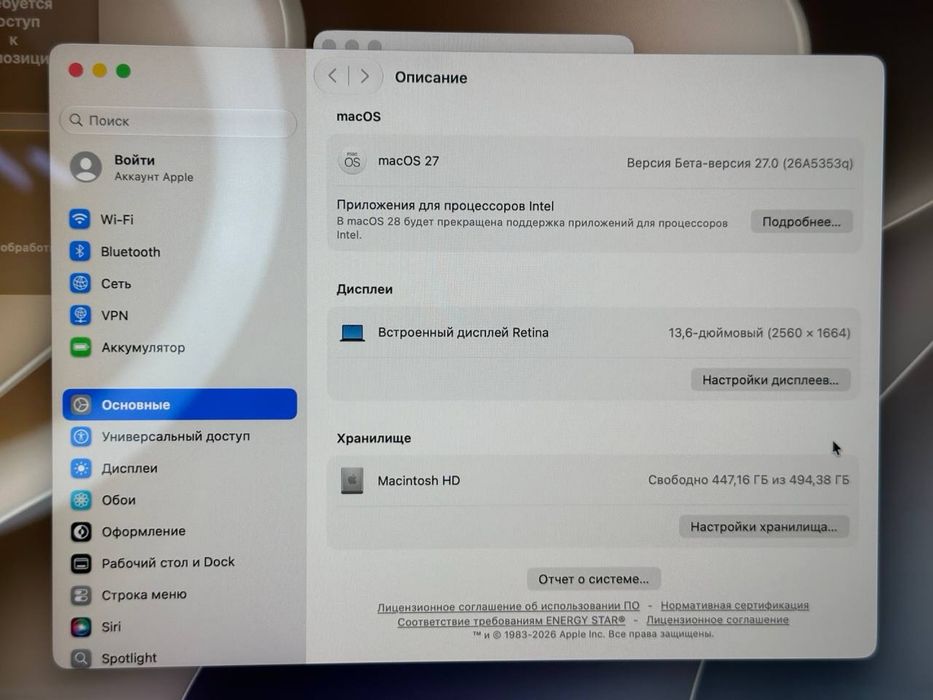 MacBook Air m3 (2024/13inch)