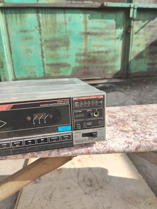 Продам магнитофон ссср
