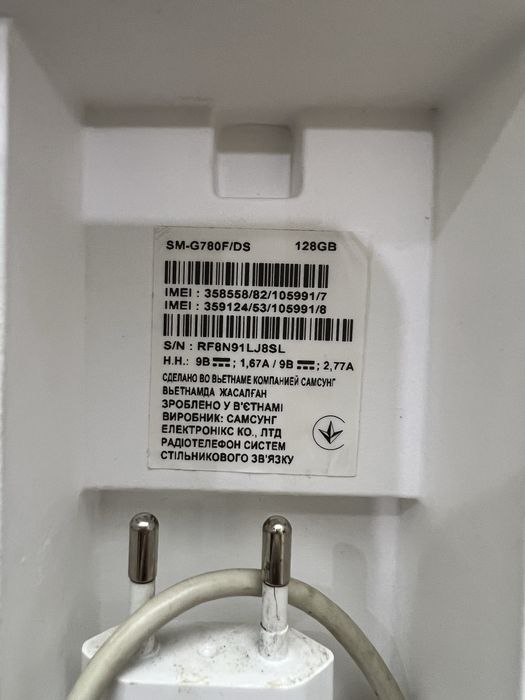 Samsung galaxy S20 FE 128 Gb