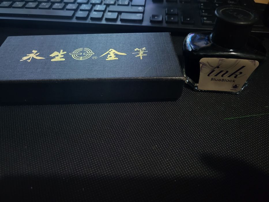 Чернила с переводом ручкой