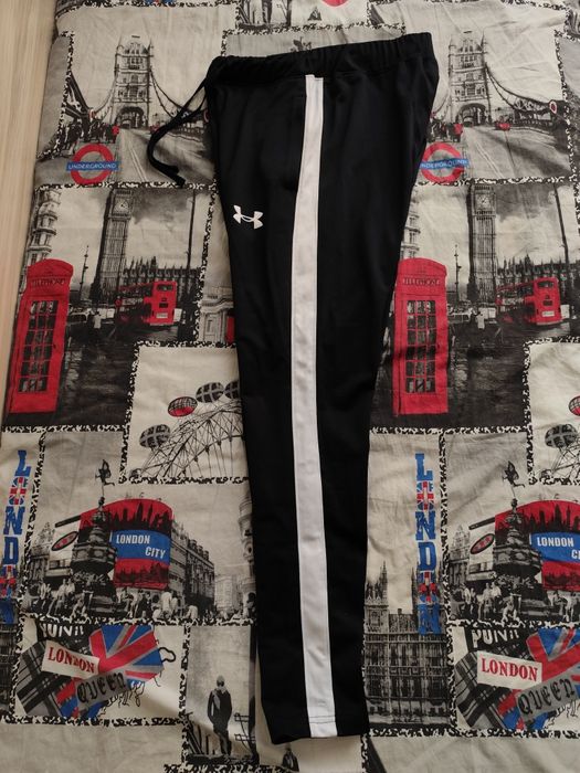 Продавам екип на Under Armour