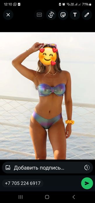 Продам красивый купальник!