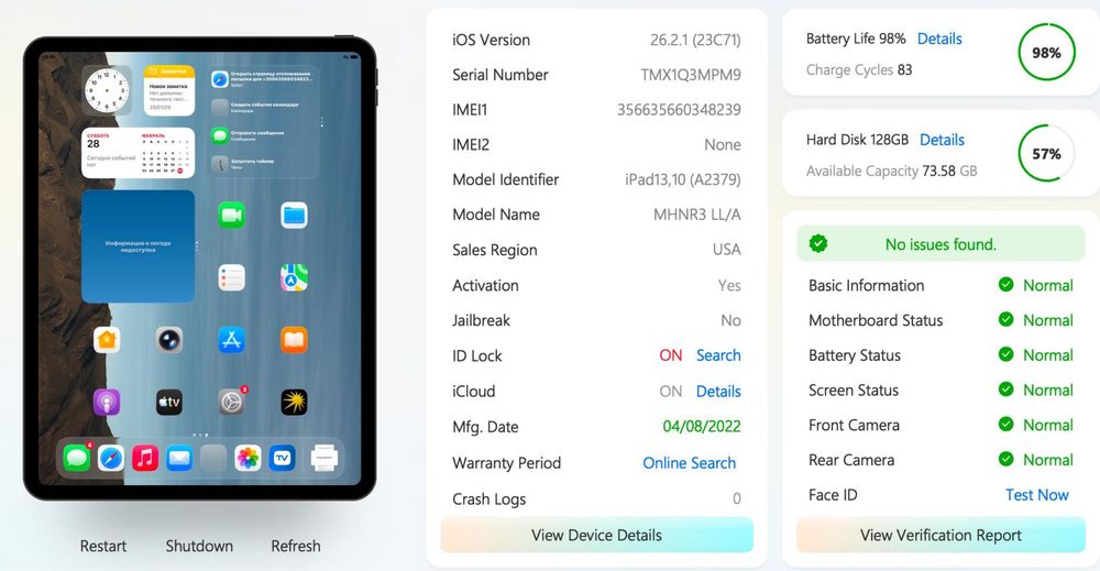 Ipad Pro 12.9 M1 Wifi + Sim karta\ ideal
