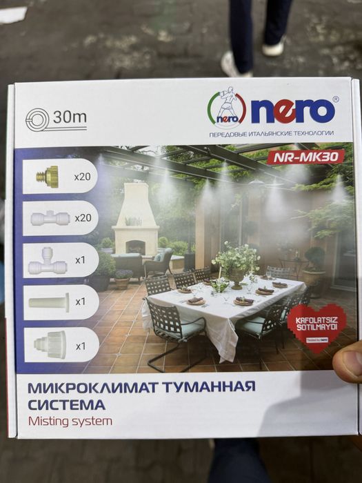 Nero mikroklimat