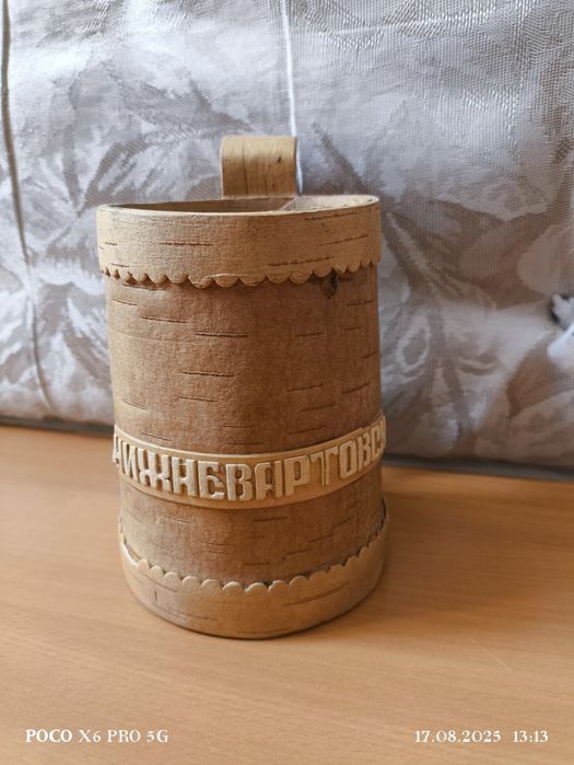 Берестяная кружка