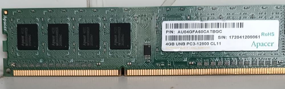 ПРОДАМ ОЗУ для компьютера