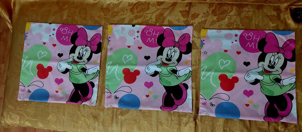 Vand, fete de perna 40/40 cm bucata si traistute 30/40cm