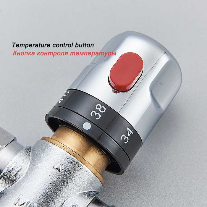 Vana amestec termostatata filet 1/2  vana reglaj temperatura apa vana apa calda vana antioparire robinet termostatat