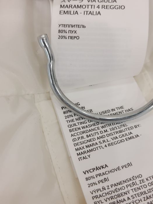 Женский пуховик Weekend MaxMara, новый