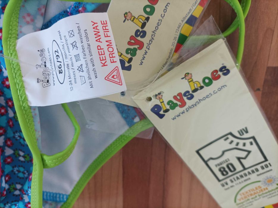 Бански 2бр 86-92см 1-2 год