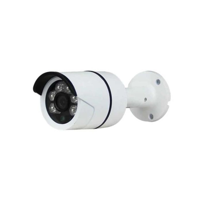 Sistem Supraveghere AHD 4 Camere Exterior CCTV 2MP 20M