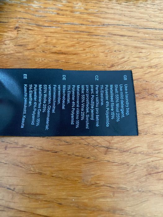 Дамска жилетка COS