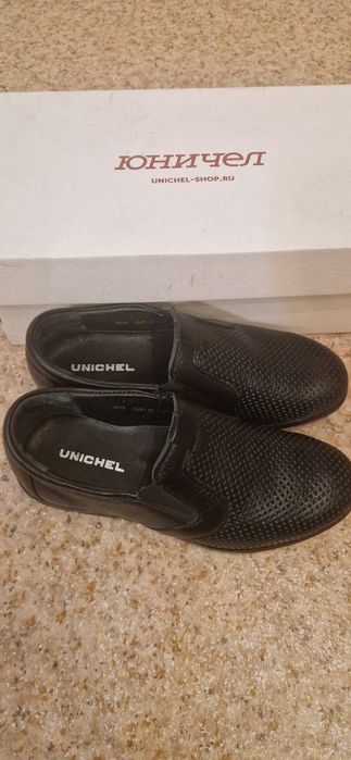 Туфли детские для мальчика