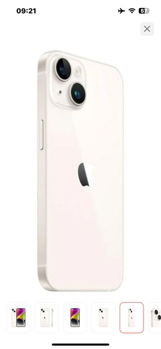 Iphone четырнадцатый 14