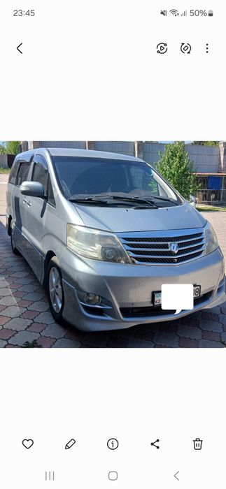 Аренда минивэна с водителем