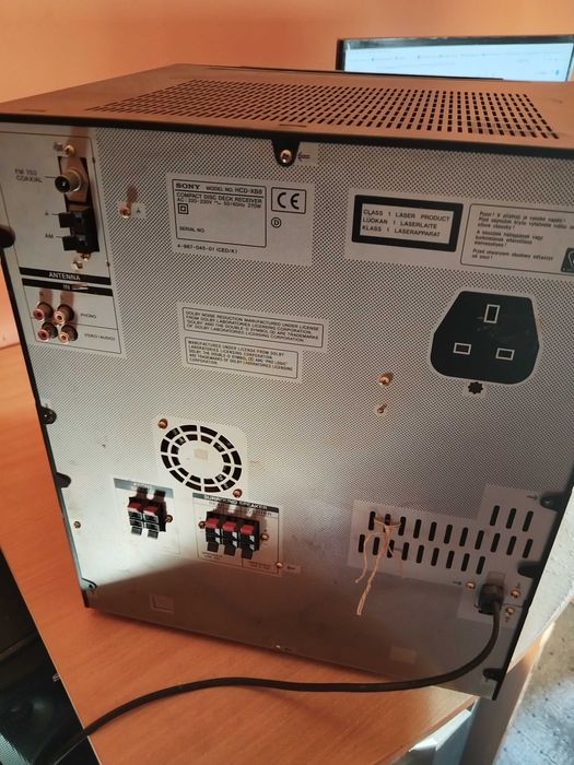 SONY XB8AV 320w nominal - 560 max power. Първото домашно кино. 180 евро е цената.