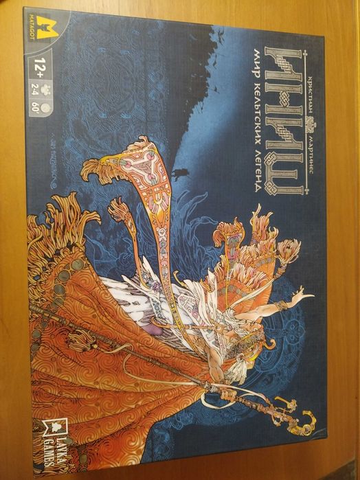 Настольная игра Иниш