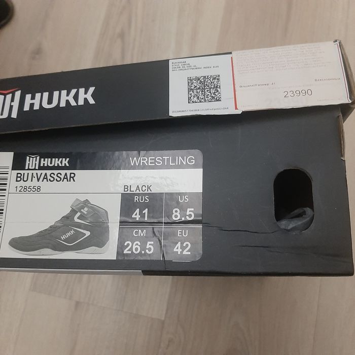 Борцовки 41 размер, былу