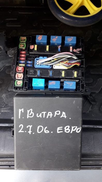 Блок управление под капотом