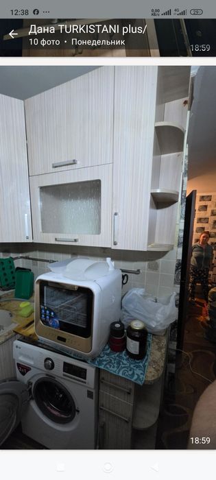 Кухонный гарнитур