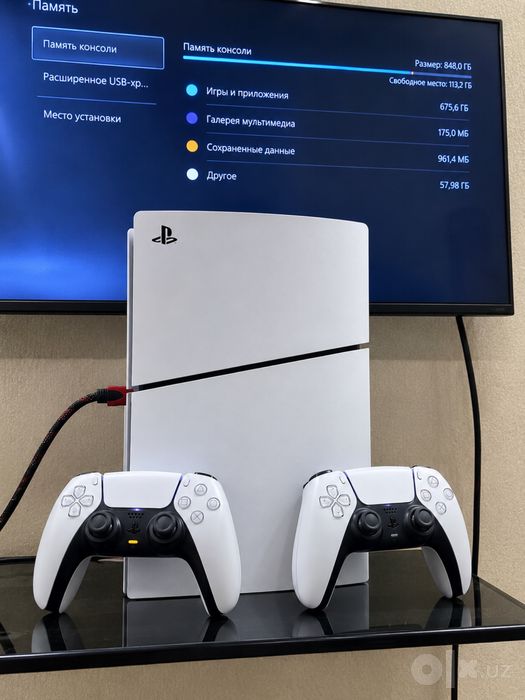 PS5 Slim Digital Edition hisoblanadi