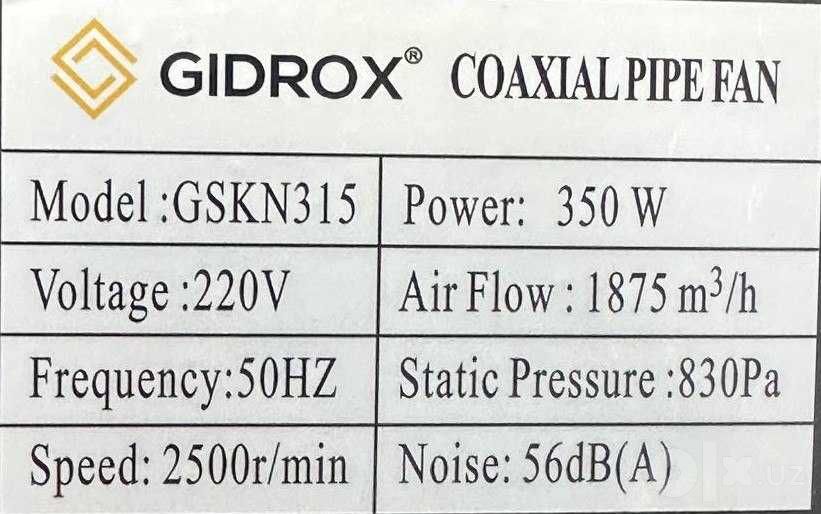 Канальный вентилятор GIDROX TSKN-315