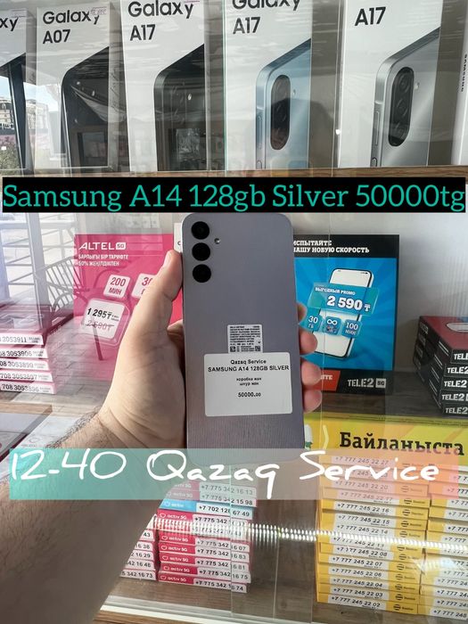 Samsung A14 128gb Silver Qazaq Service 12-40