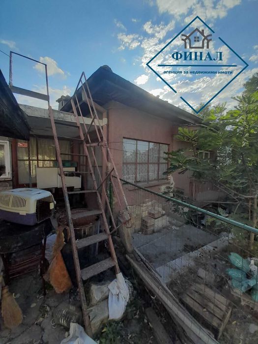 Самостоятелна Тухлена Къща  Пожарната