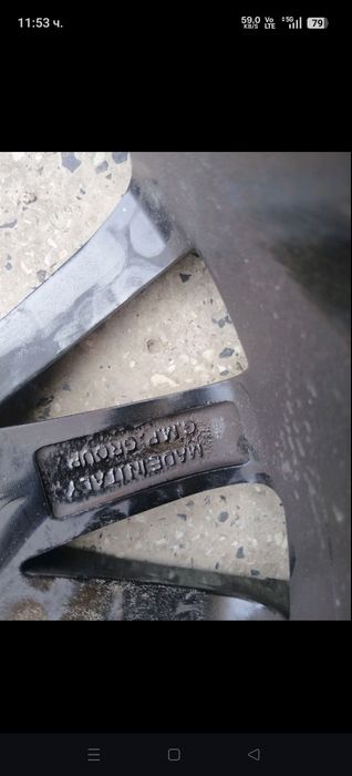 Единична джанта 22 GMP 10JX22H2