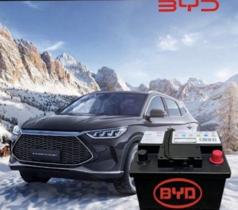 Akumlyator акумлятор 24/7