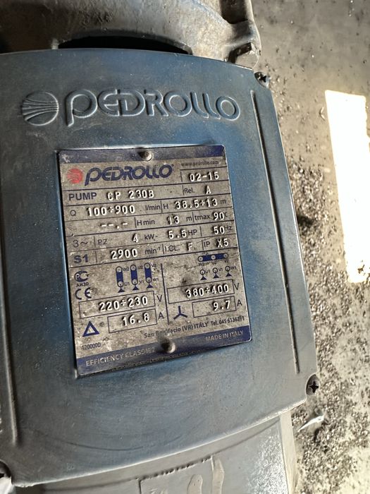 насостар сатвлады