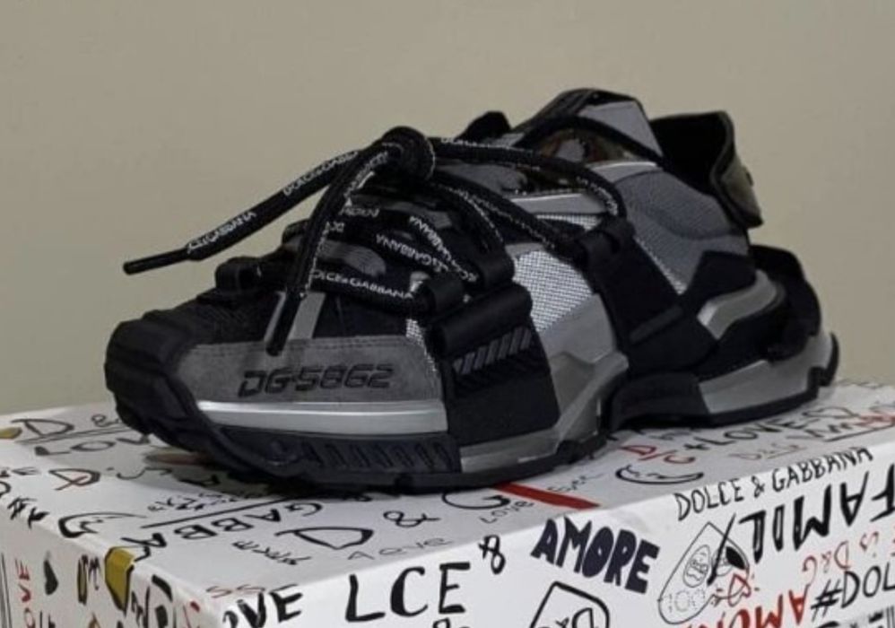 Мъжки сникърси D