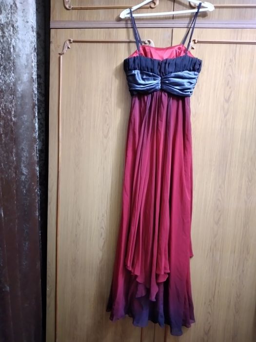 Нарядное  стильное платье