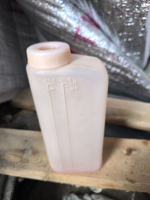 Бензопила pit 52cc