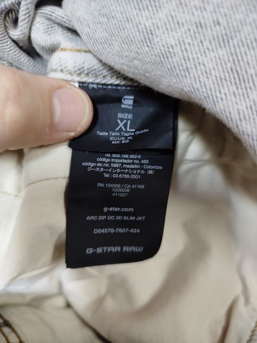 Оригинално дънково яке G-Star Raw Arc Zip Slim L , XL ново мъжко сиво