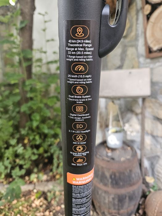 Електрическа тротинетка Segway F2