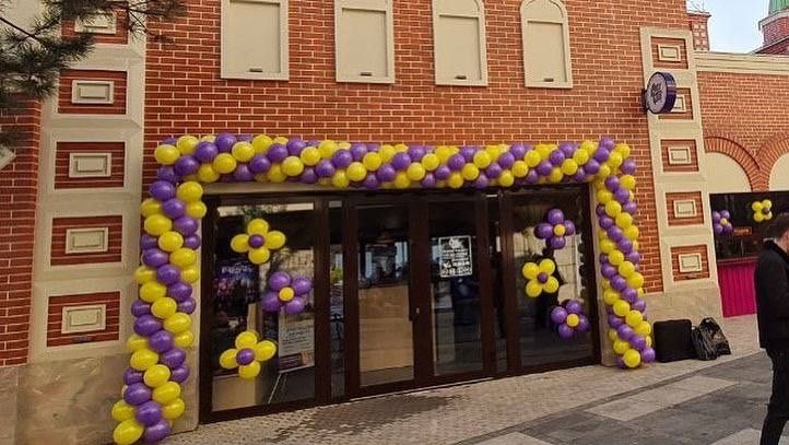 Оформление праздников 

Создаём атмосферу, в ко