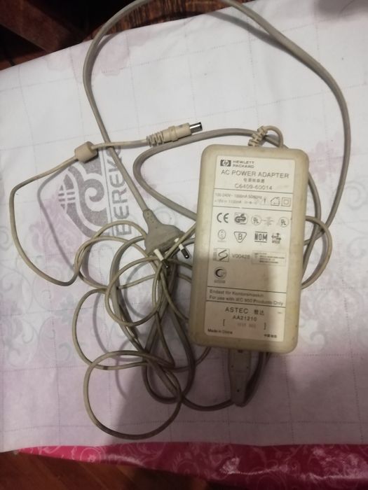 Зарядное устроиство .