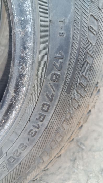 Пара зимние Кордиант 175/70/13