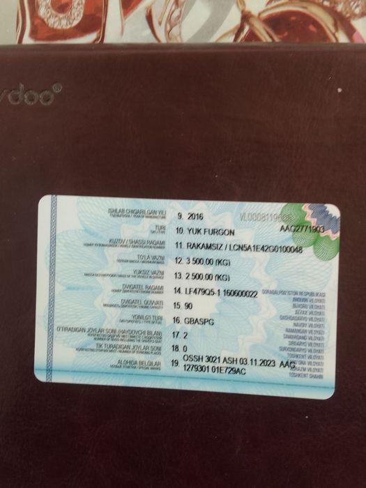 Lifan labo Bortligi 2016 yil